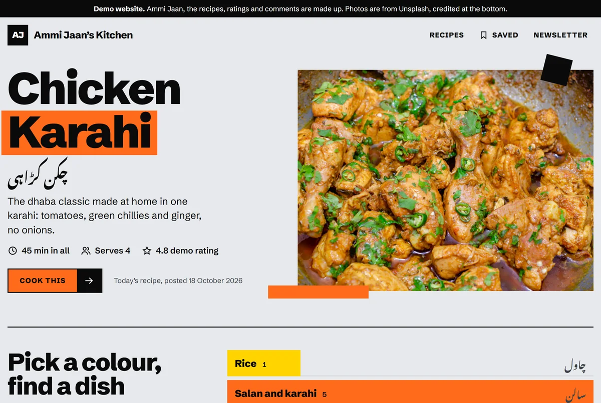 Ammi Jaan's Kitchen recipe blog